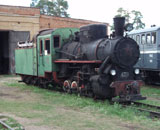 Переславский железнодорожный музей, фото предоставлено автором публикации